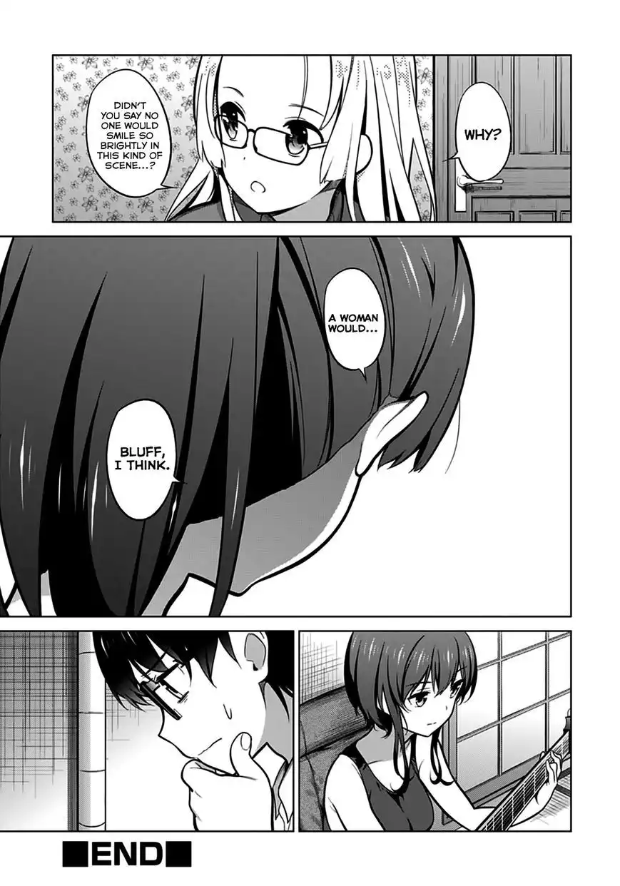 Saenai Kanojo no Sodatekata Chapter 19 32